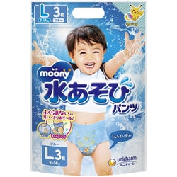 【限定】 ムーニー 水あそびパンツ ブルー L 3枚