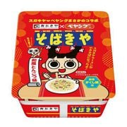 寿がきや そばきや 和風とんこつやきそば 117g