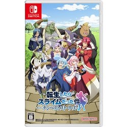 転生したらスライムだった件 テンペストストーリーズ 通常版 [Nintendo Switchソフト]