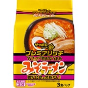 ヨドバシ.com - 袋麺 通販【全品無料配達】