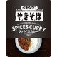 【限定】ペヤング スパイスカレーやきそば [カップ麺]