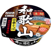 ヤマダイ 凄麺 和歌山中華そば