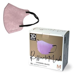3Dバイカラー立体マスク Mサイズ 30枚箱 ラベンダー×ブラック BNM3_13