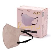 3Dバイカラー立体マスク LADIESサイズ 30枚箱 ラベンダー×ブラック BNS3_13