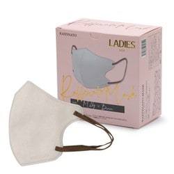 3Dバイカラー立体マスク LADIESサイズ 30枚箱 ミルキー×ブラウン BNS3_16