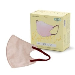 3Dバイカラー立体マスク KIDSサイズ 30枚箱 ピンク×レッド BNC3_06