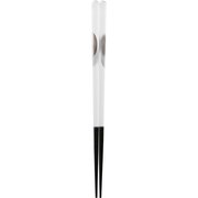 AS食洗箸 ムーンライト シルバー 23cm 12147
