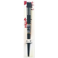 俺の箸 銀壁 23cm 16763