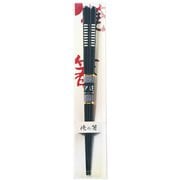 俺の箸 銀壁 23cm 16763