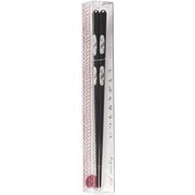 食洗箸 ヒーリング グレー 23cm PET 12375
