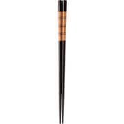 箸 ウッドライン 23cm 10241