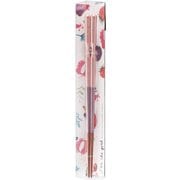 箸 エレガンス ピンク 23cm PET 12374
