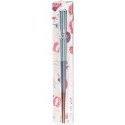 箸 エレガンス ブルー 23cm PET 12373