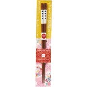 箸 ジャパニーズスタイル 水玉 23cm 13383