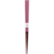 箸 ジャパニーズモダン 網目 バイオレット 23cm PET 13446