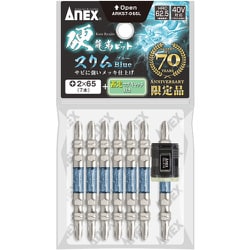 ARKS7-065L [硬龍靭ビット7本組 スリムブルー +2×65 蓄光マグキャッチ付（限定品）]