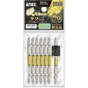ARTK7-085L [硬龍靭ビット7本組 タフゴールド +2×85 蓄光マグキャッチ付（限定品）]