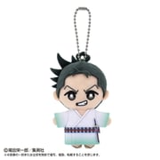 6527 MONSTERS 一百三情飛龍侍極 Chibiぬいボールチェーンマスコット リューマ [キャラクターグッズ]