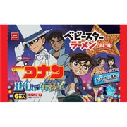 【限定】おやつカンパニー 名探偵コナンベビースターラーメンチキン味6袋入 108g