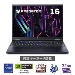 ヨドバシ.com - エイサー Acer ゲーミングノートパソコン/Predator 