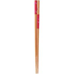 箸 スス竹 小山の兎 20.5cm 16964