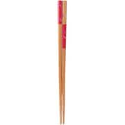 箸 スス竹 小山の兎 20.5cm 16964
