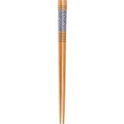 箸 スス竹 青鹿の子 23cm 10691