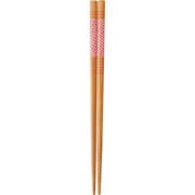 箸 スス竹 赤鹿の子 21cm 10692