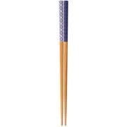 箸 スス竹 帯結い 22.5cm 12499