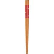 箸 スス竹 蝶 レッド 19.5cm 11976