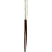 箸 セサミハーフ 21cm 11742