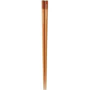 箸 ナイル 23cm 13353