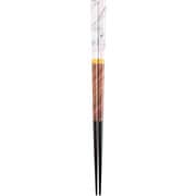 箸 マーブル ブラウン 23cm 11663