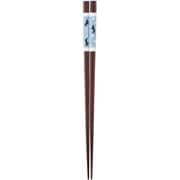 箸 黒猫タンゴ 23cm 11283