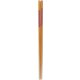 箸 細竹 青海波 レッド 22.5cm 12108