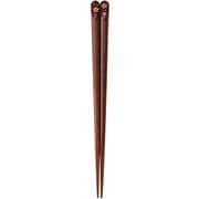 箸 桜坂 20.5cm 11450