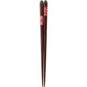 箸 漆 花 20.5cm 14602