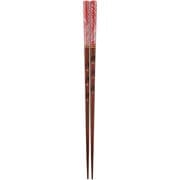 箸 川面 レッド 23cm 11754