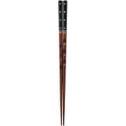 箸 宝山 ブラック 23cm 14957