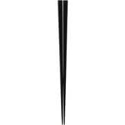 箸 墨樹 22.5cm 30013