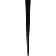 箸 墨樹一半 23.5cm 30045