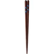 食洗箸 羽衣 23cm （AGイオン） 11039