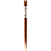 食洗箸 うさぎ小紋 20.5cm 10388