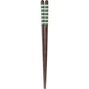 食洗箸 キャンディロール グリーン 23cm 10323