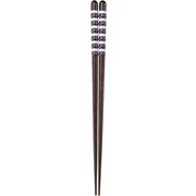 食洗箸 キャンディロール バイオレット 23cm 10325