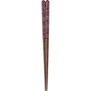 食洗箸 ジオメトリー 21cm 13258