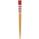 食洗箸 ナチュラルレッド 21cm 13392