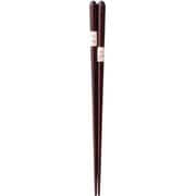 食洗箸 みみずく 21cm 12436