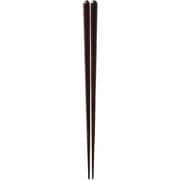 食洗箸 紅 21cm 16678