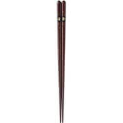 食洗箸 桜あそび 23cm 11505